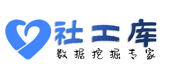 内部查男友